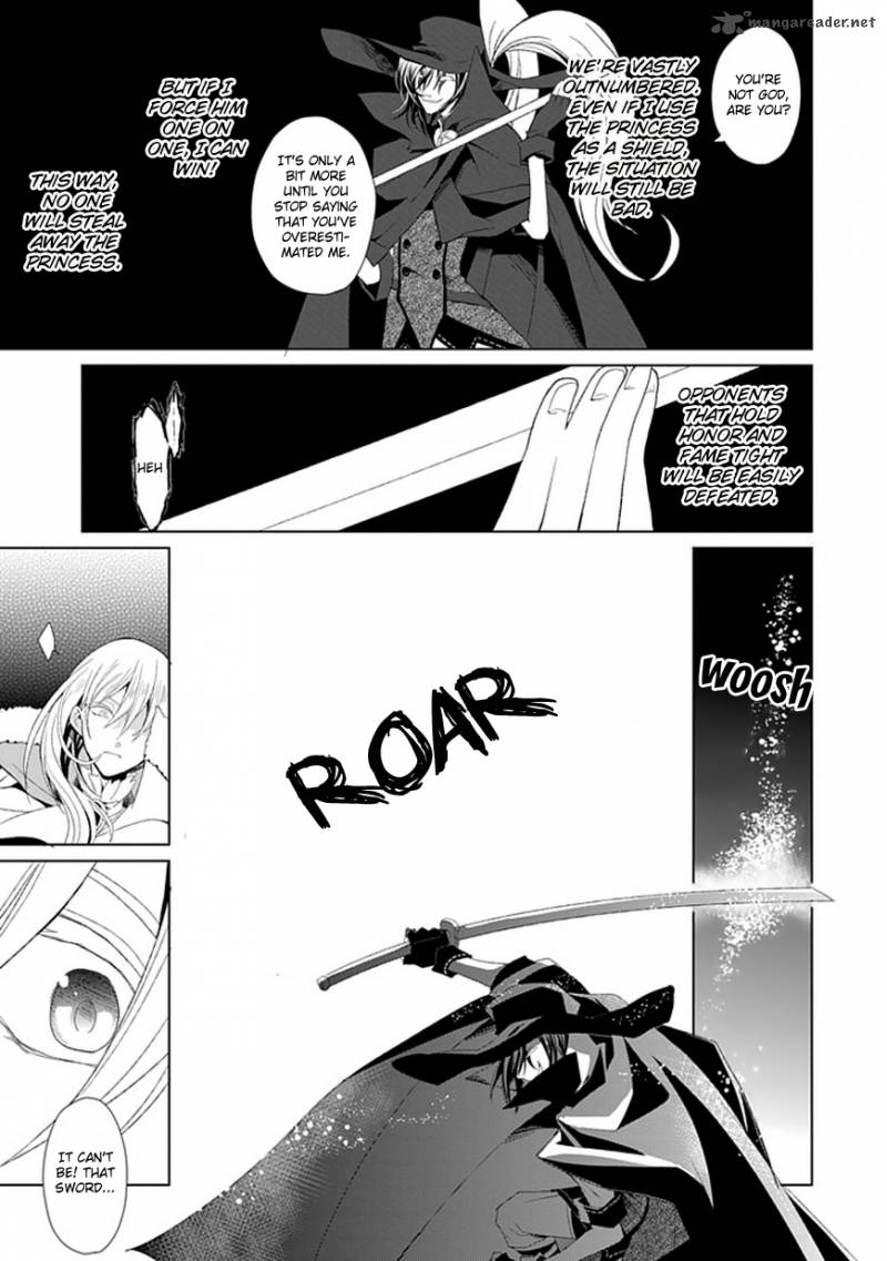 Rolan The Forgotten King Chapter 2 Page 14