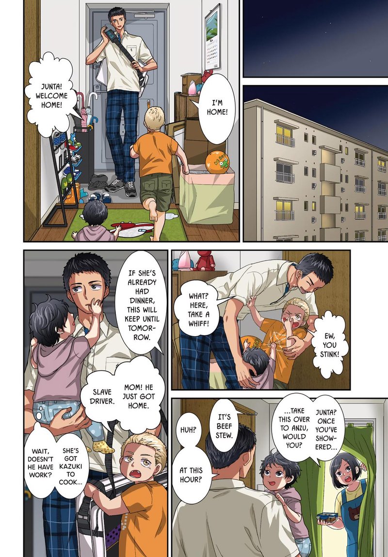 Romantic Killer Chapter 14 Page 10