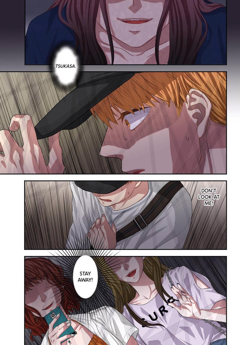 Romantic Killer Chapter 16 Page 9