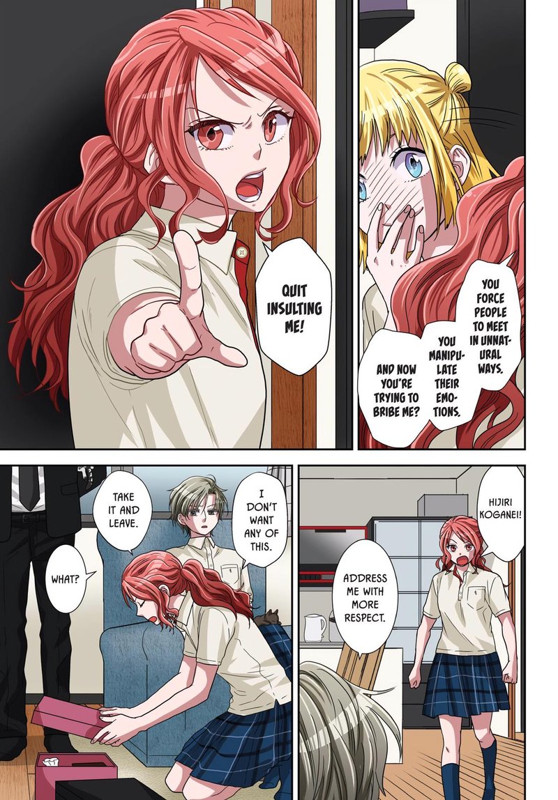 Romantic Killer Chapter 19 Page 11