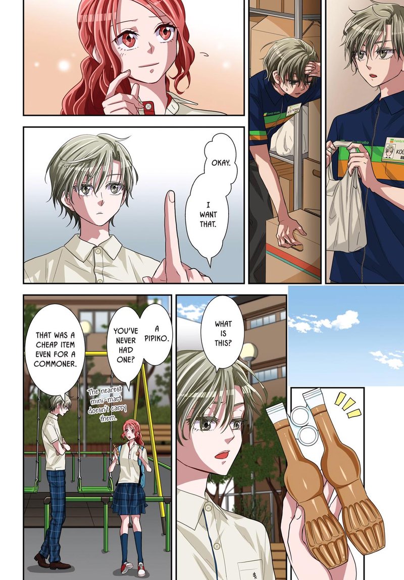 Romantic Killer Chapter 20 Page 12