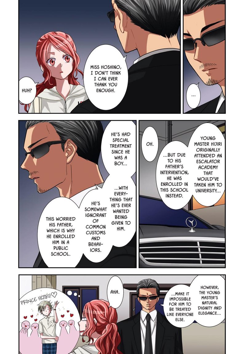 Romantic Killer Chapter 20 Page 7