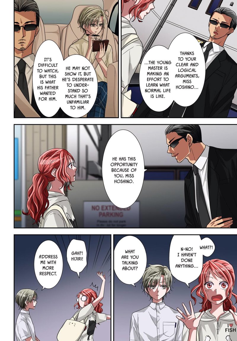 Romantic Killer Chapter 20 Page 8