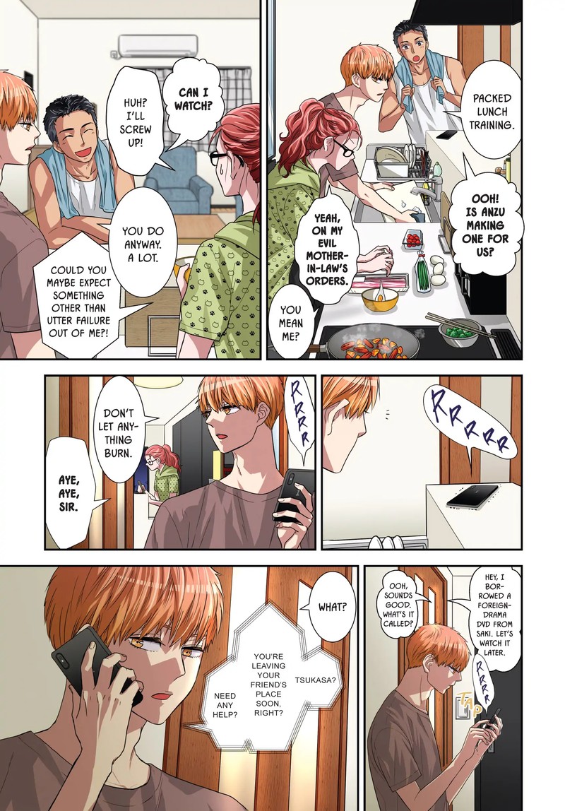 Romantic Killer Chapter 21 Page 6