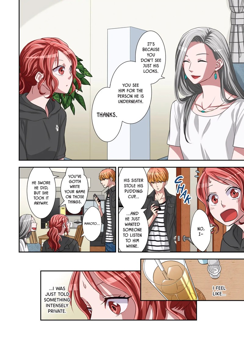 Romantic Killer Chapter 23 Page 10