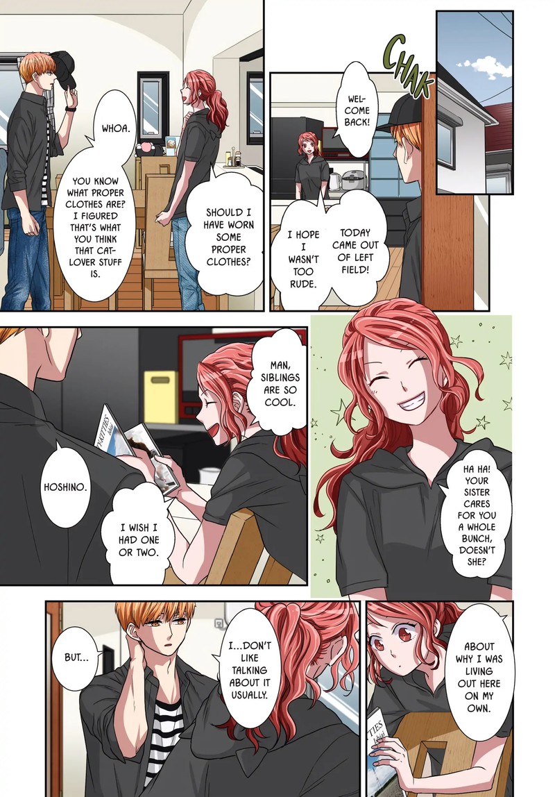 Romantic Killer Chapter 23 Page 13