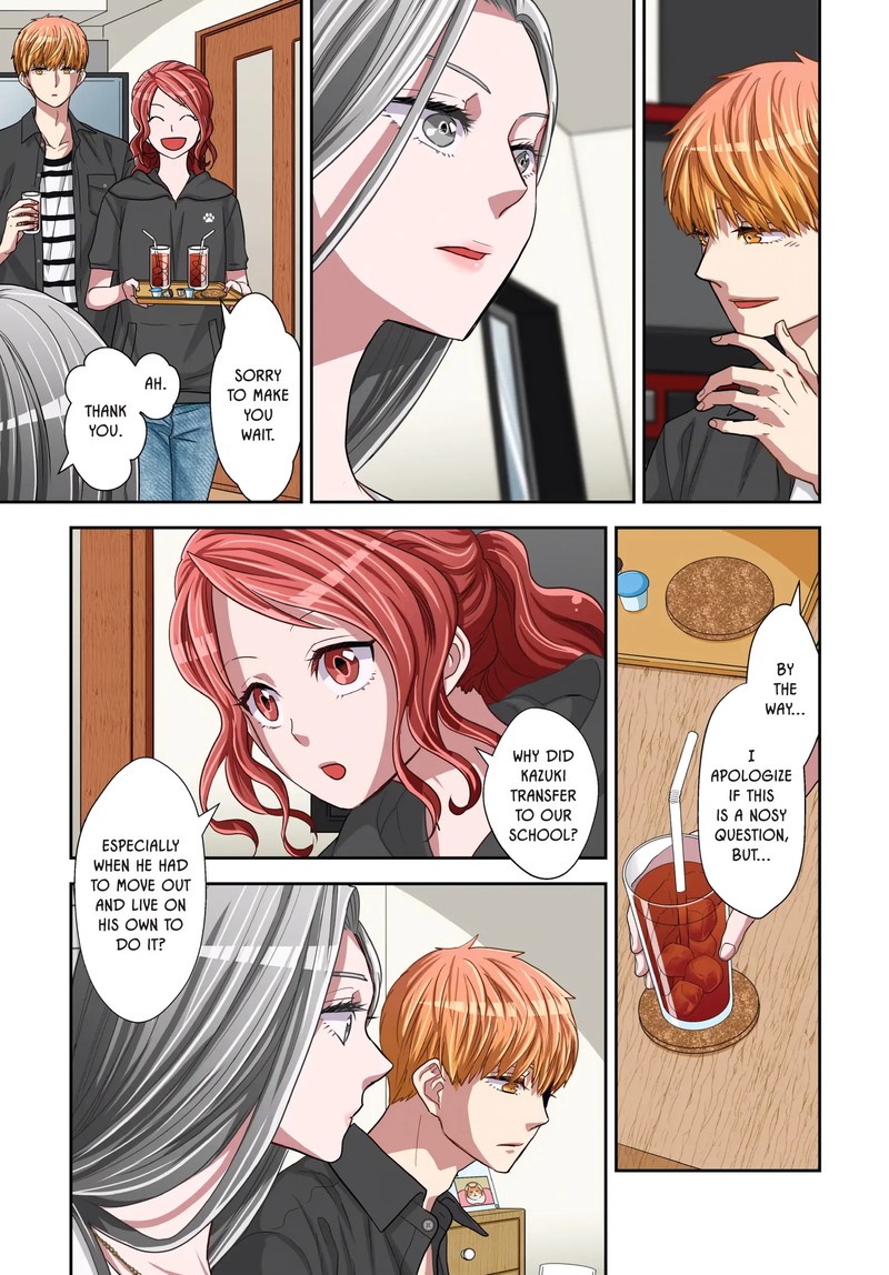 Romantic Killer Chapter 23 Page 5