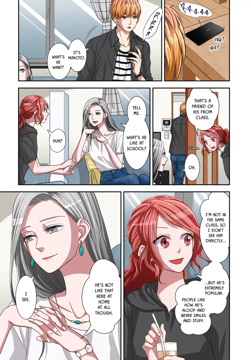 Romantic Killer Chapter 23 Page 7
