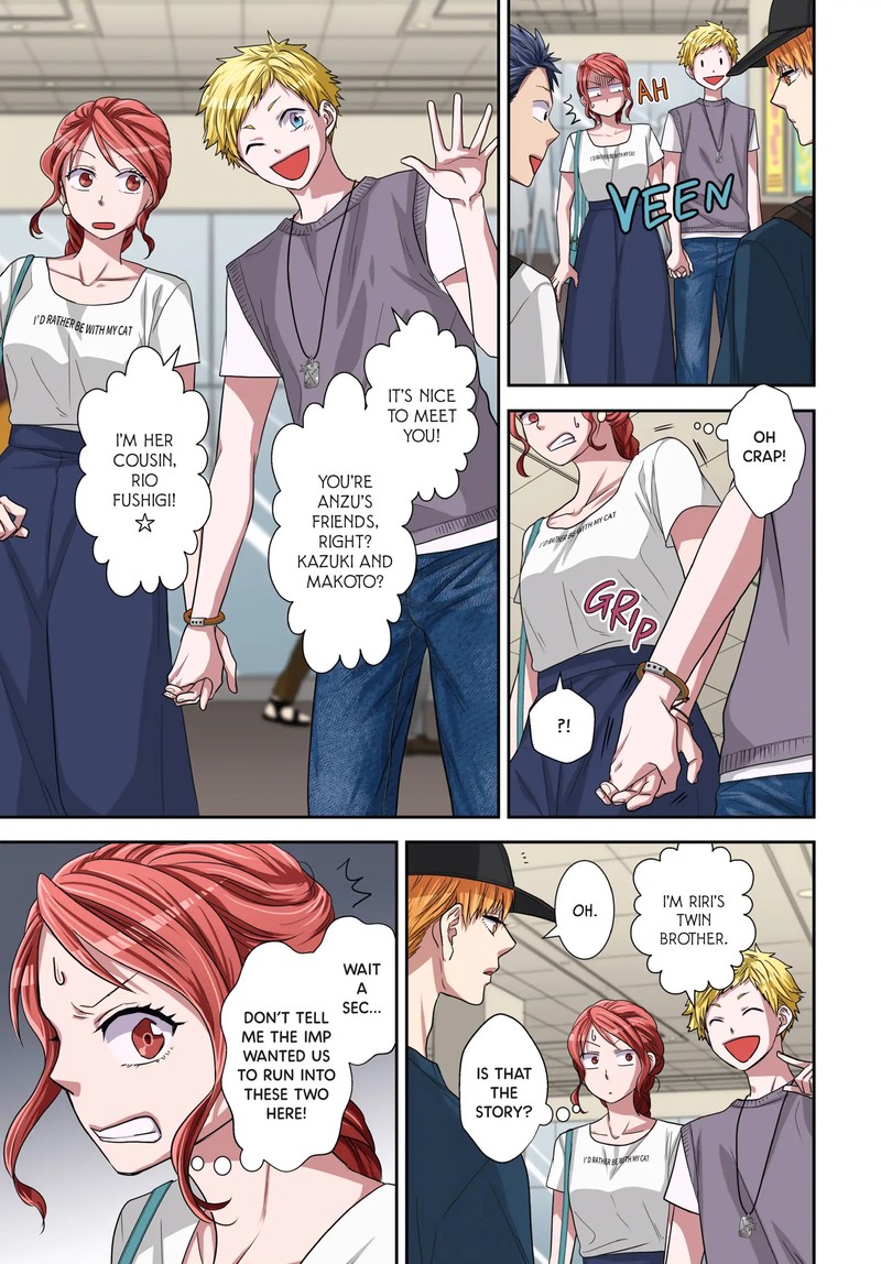 Romantic Killer Chapter 24 Page 11