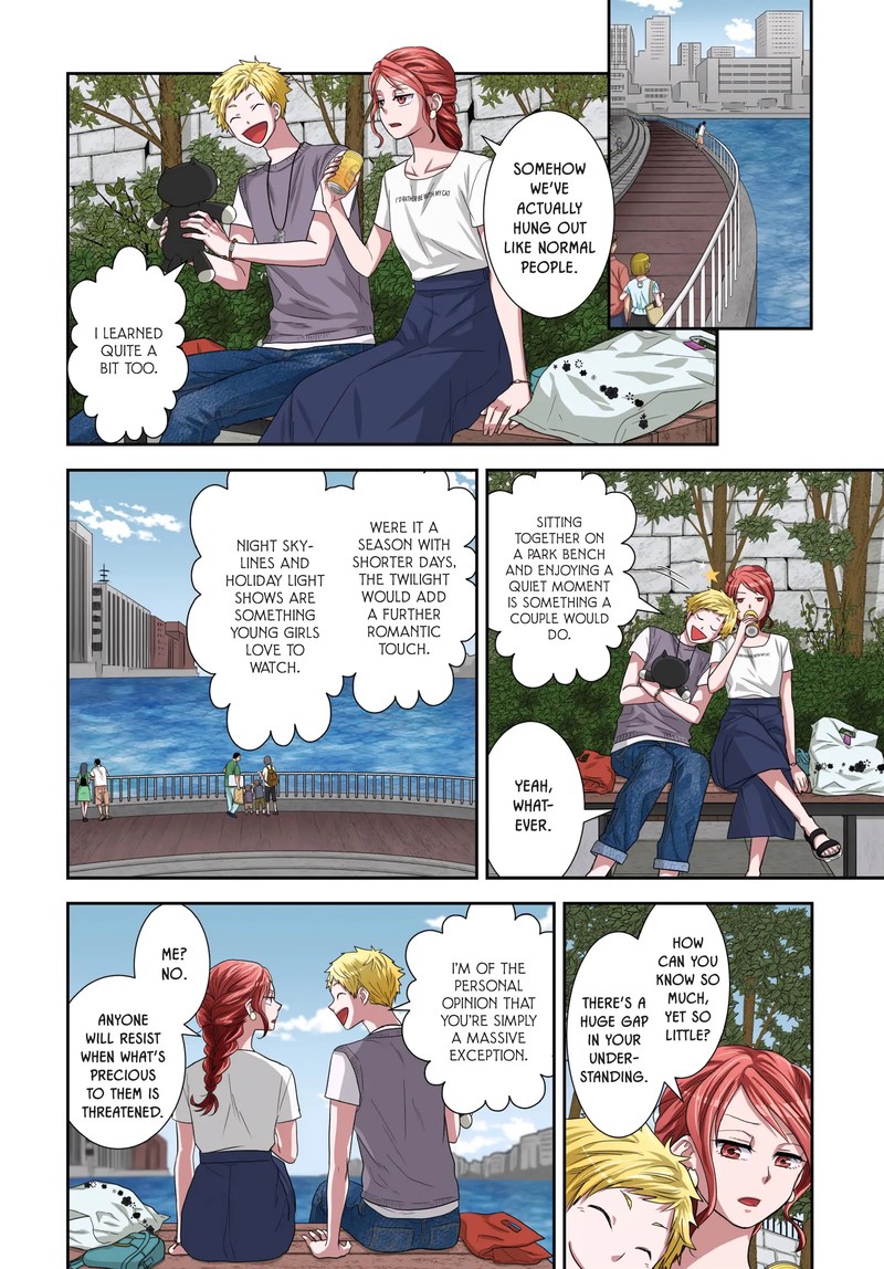 Romantic Killer Chapter 25 Page 12