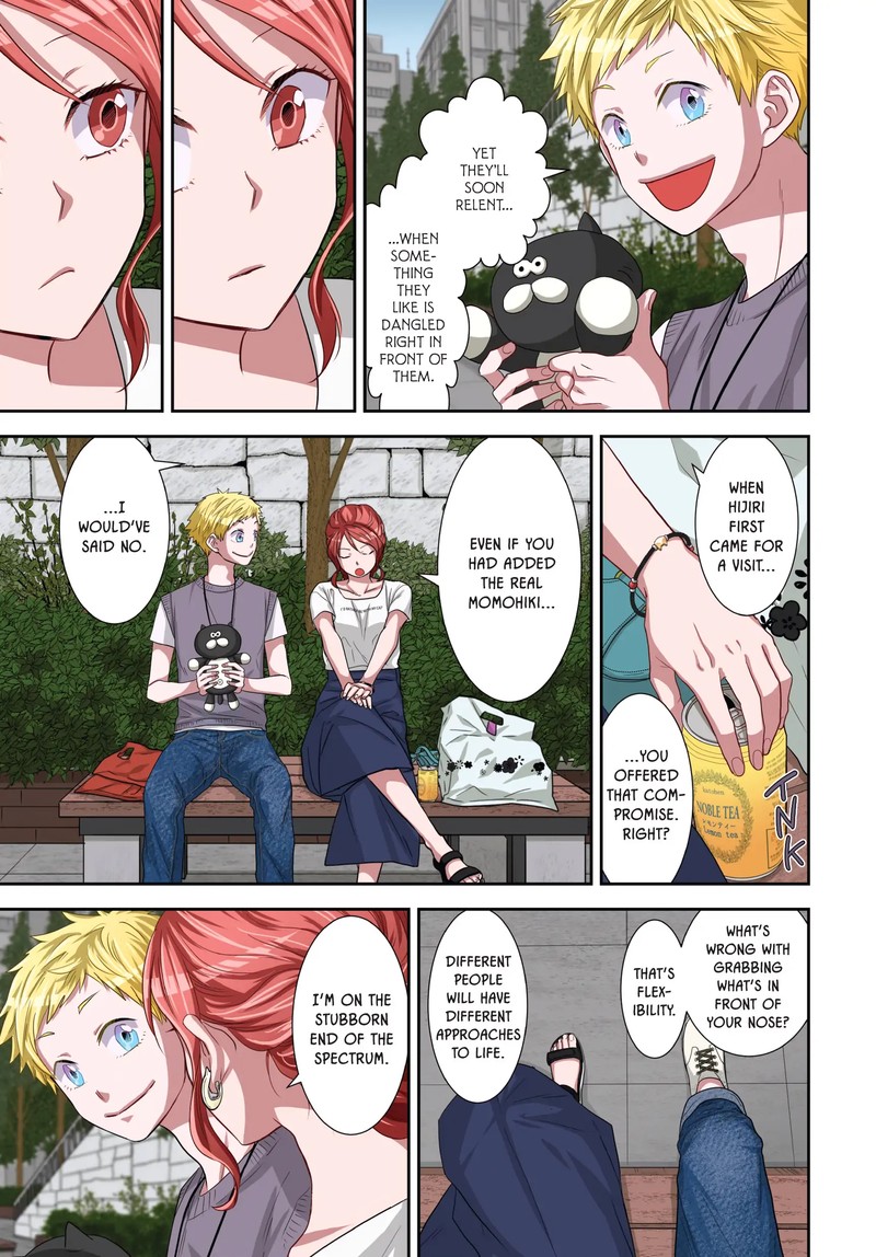 Romantic Killer Chapter 25 Page 13