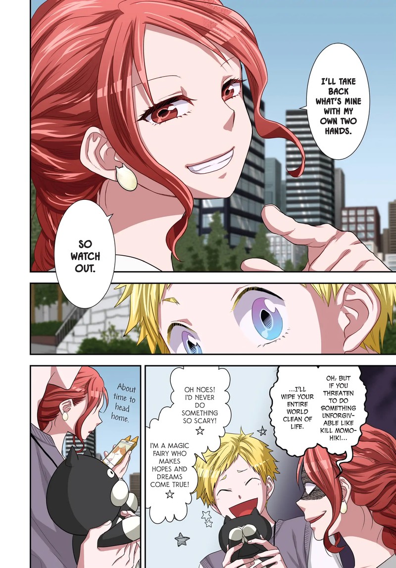 Romantic Killer Chapter 25 Page 14