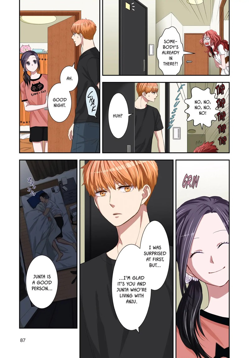 Romantic Killer Chapter 26 Page 11