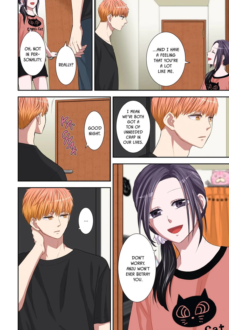 Romantic Killer Chapter 26 Page 12