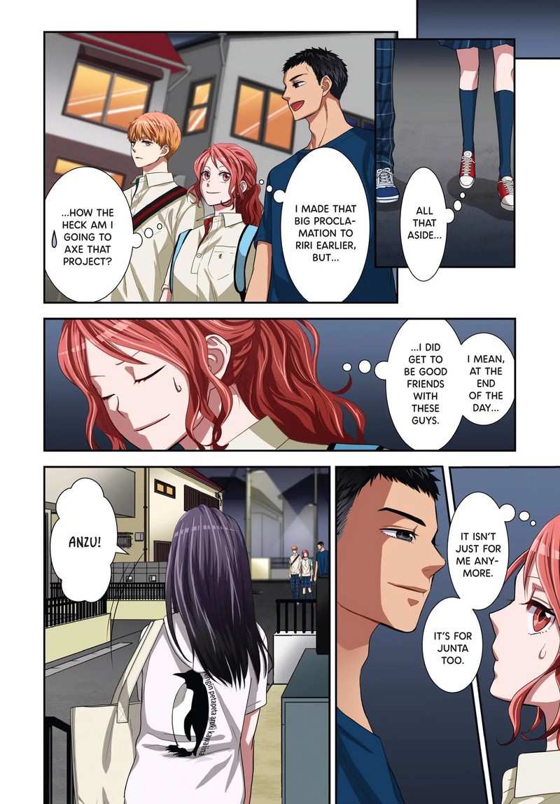 Romantic Killer Chapter 26 Page 4