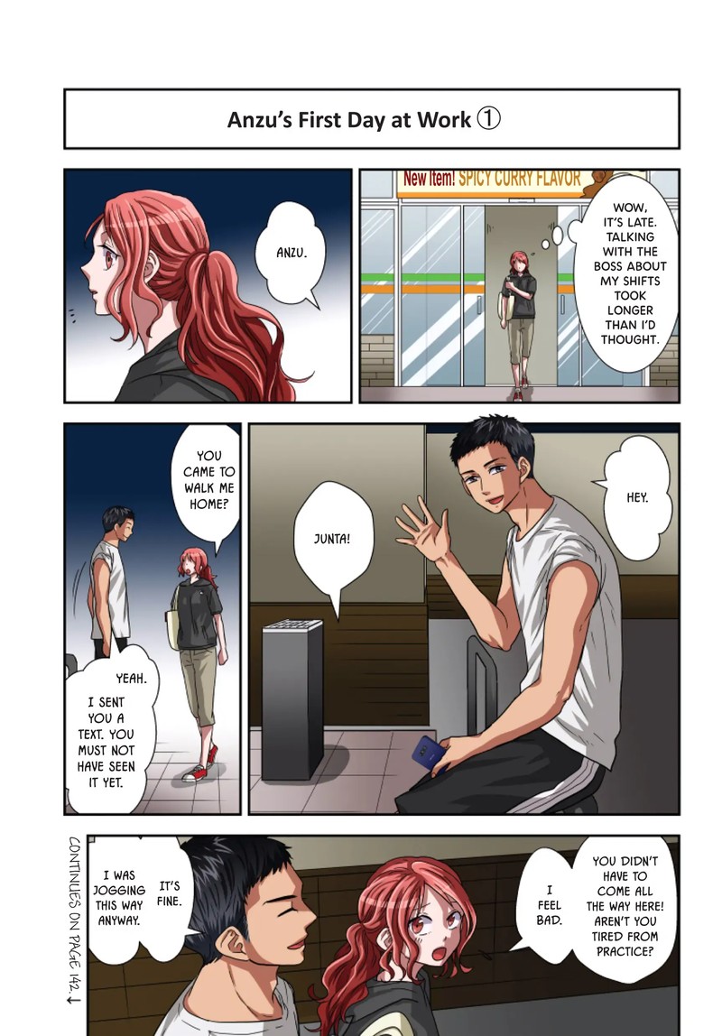 Romantic Killer Chapter 28 Page 16