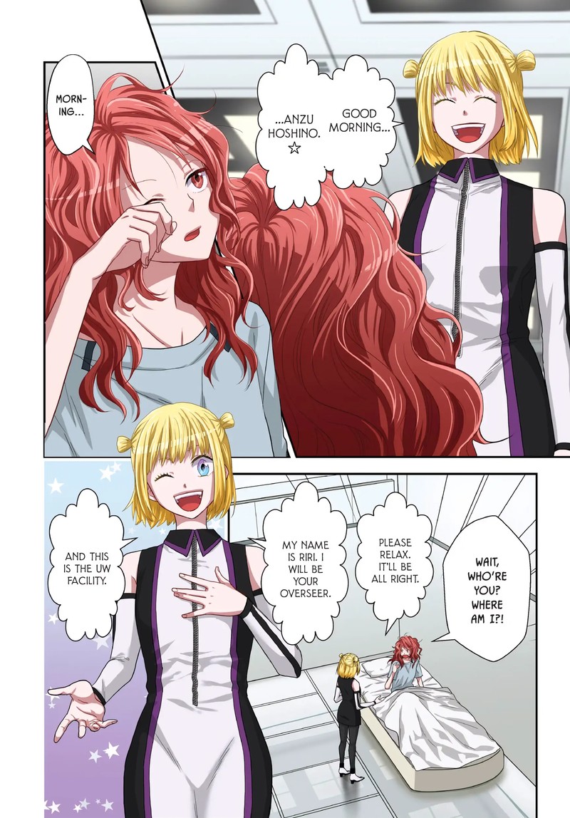 Romantic Killer Chapter 30 Page 18