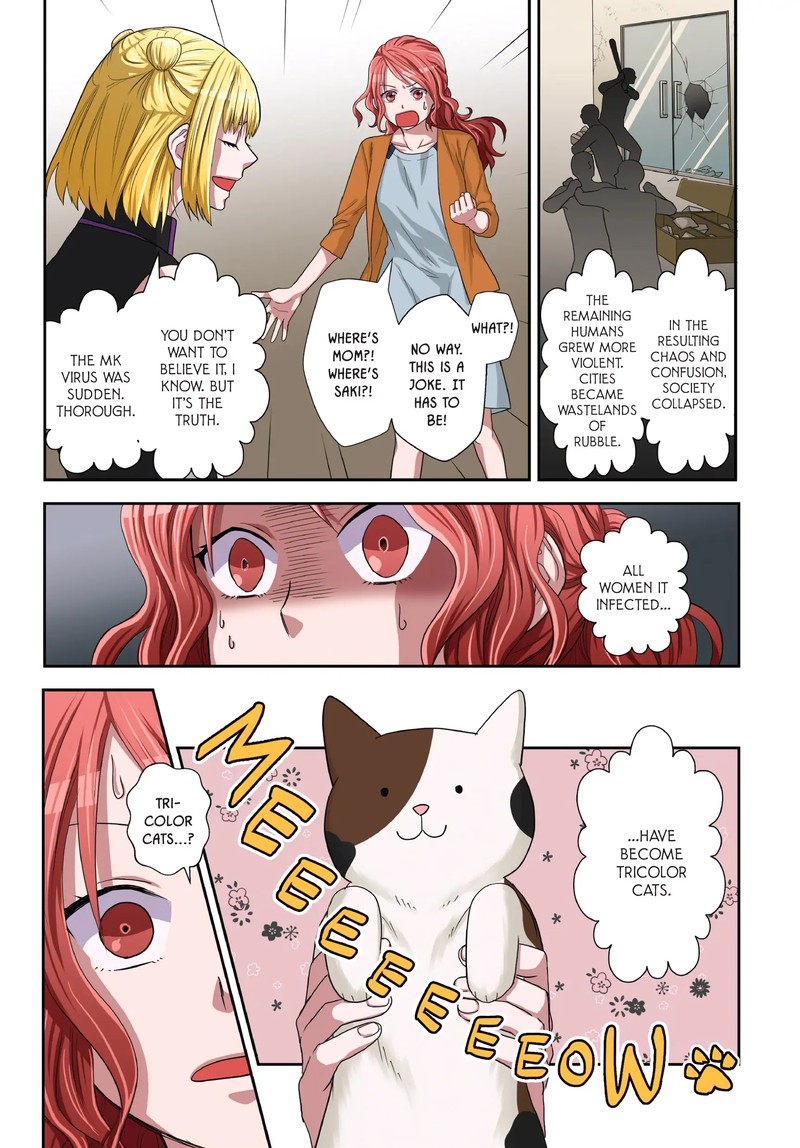 Romantic Killer Chapter 30 Page 21