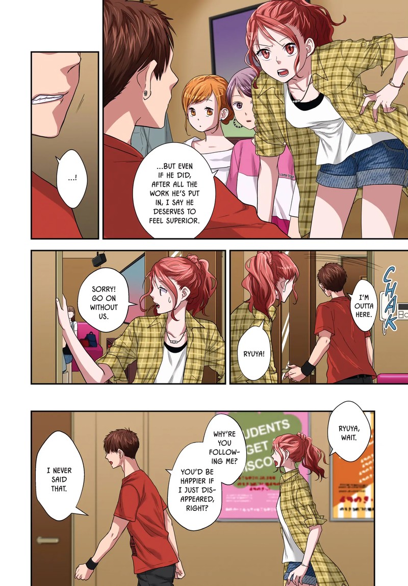 Romantic Killer Chapter 30 Page 4