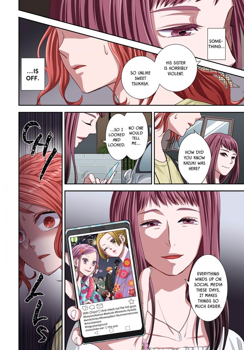 Romantic Killer Chapter 32 Page 8