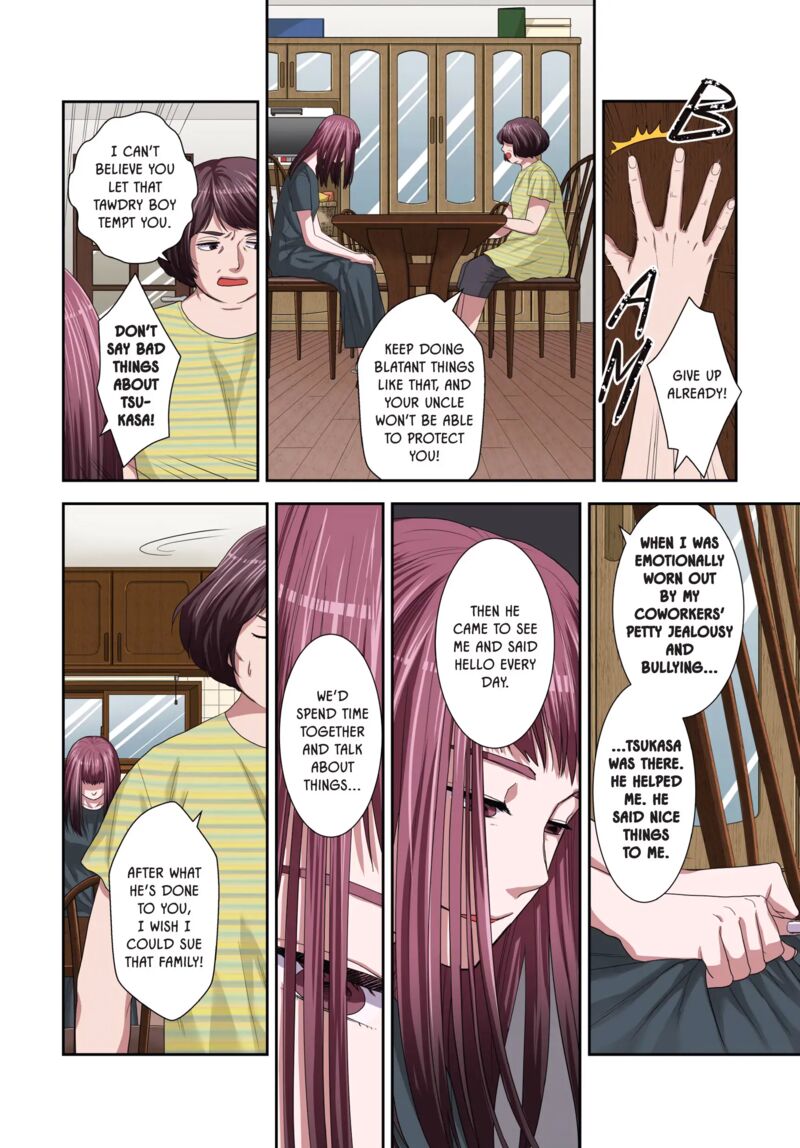Romantic Killer Chapter 34 Page 6