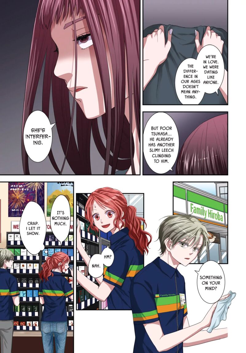 Romantic Killer Chapter 34 Page 7