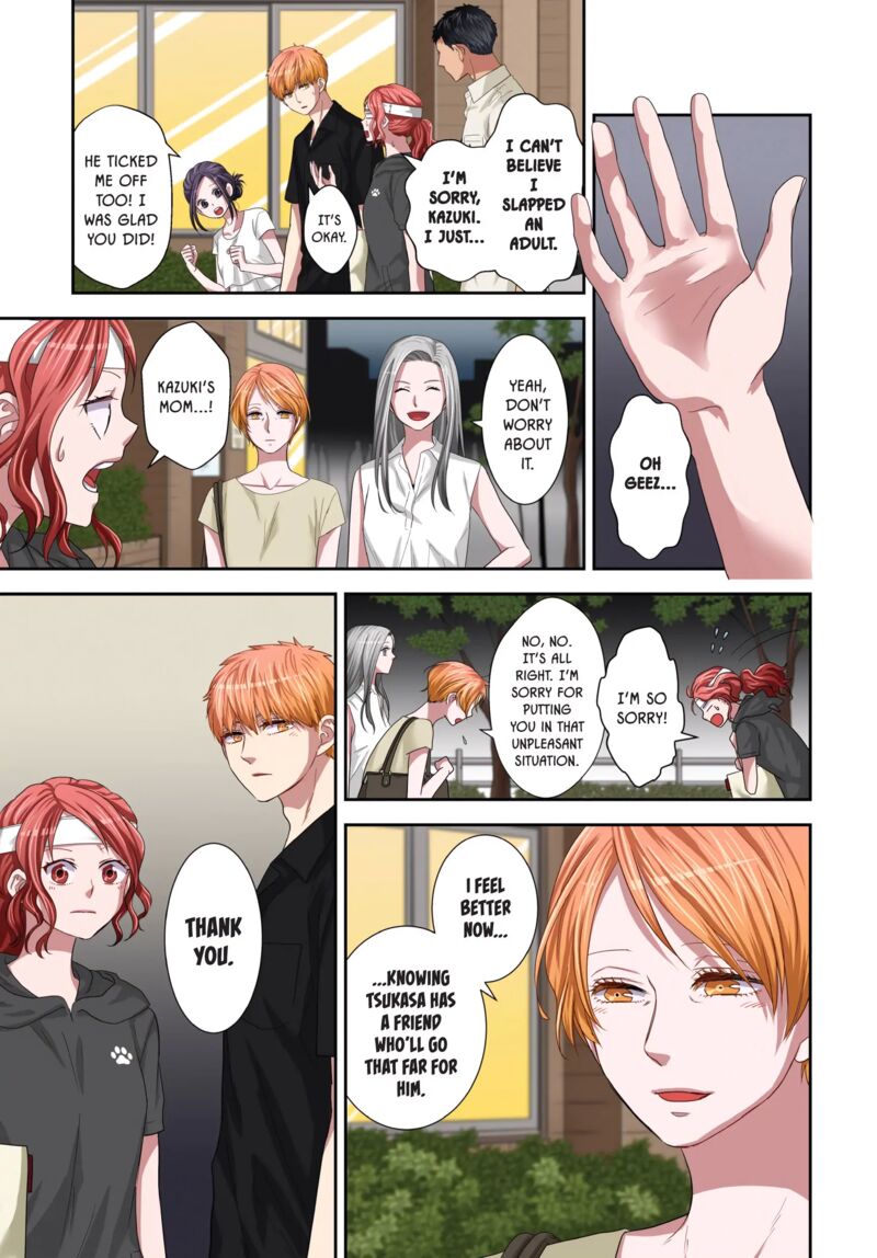 Romantic Killer Chapter 36 Page 13