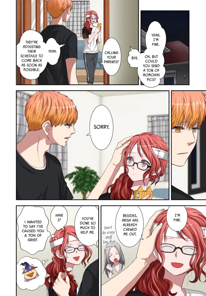 Romantic Killer Chapter 36 Page 14