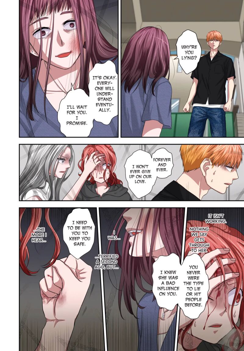 Romantic Killer Chapter 36 Page 6