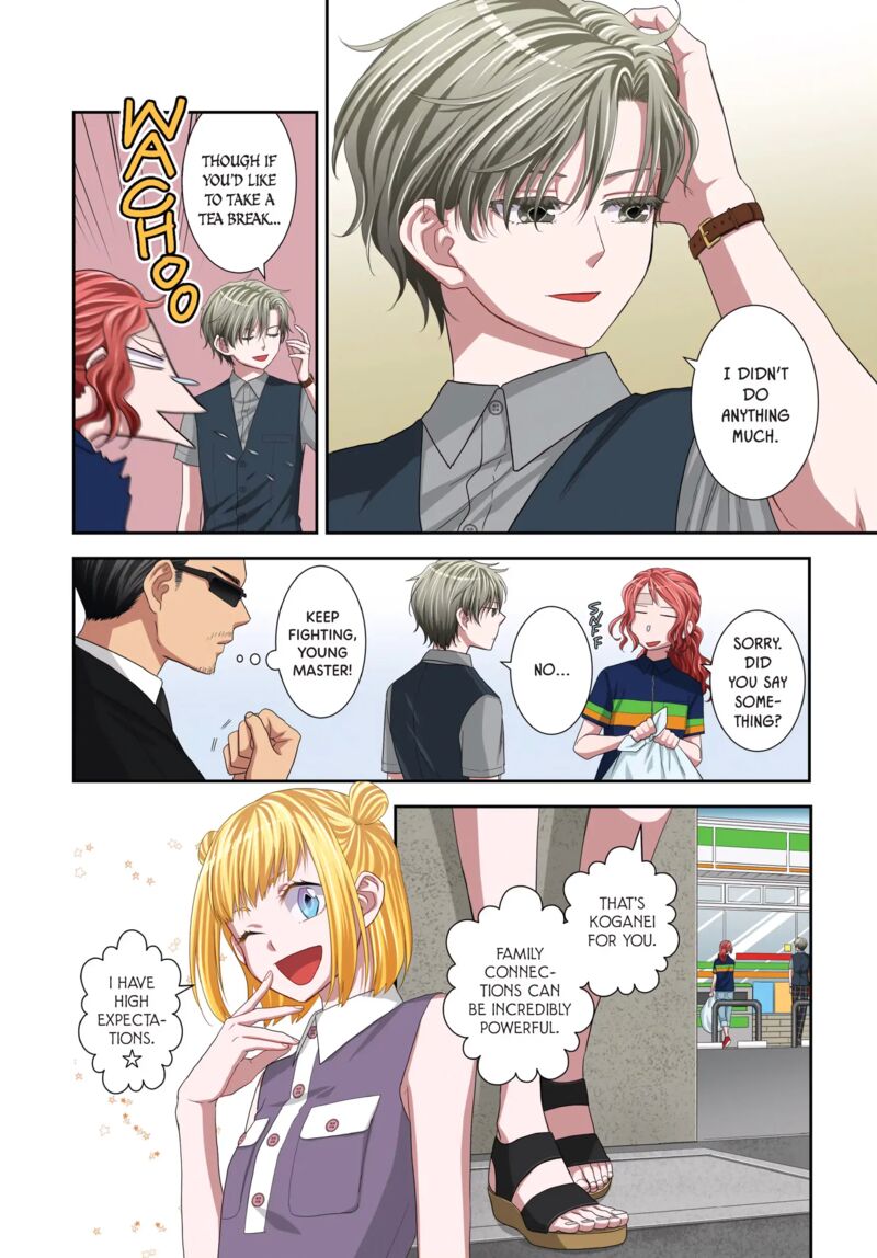 Romantic Killer Chapter 37 Page 6