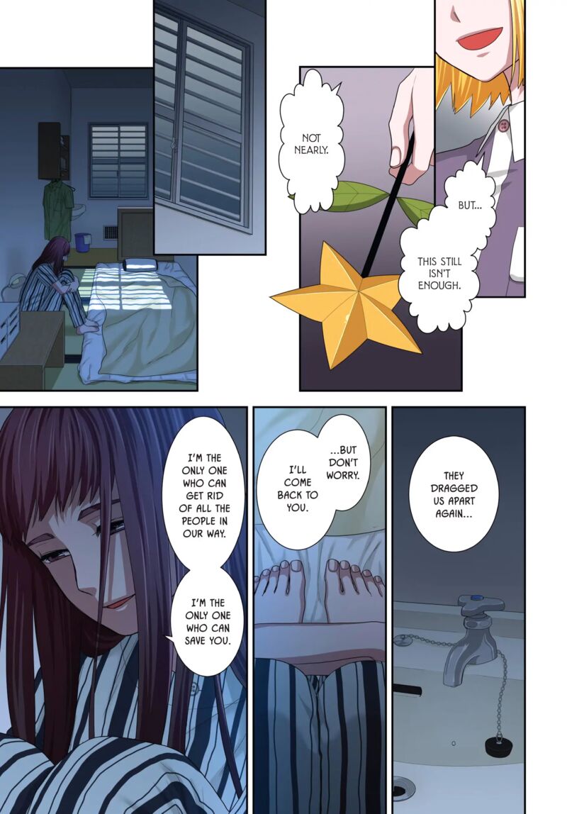 Romantic Killer Chapter 37 Page 7