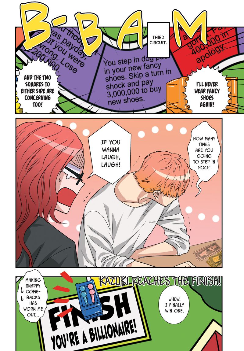 Romantic Killer Chapter 6 Page 6