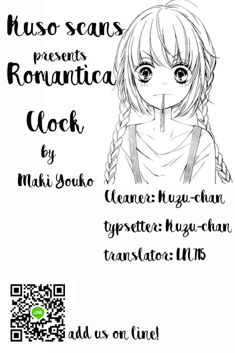 Romantica Clock Chapter 16 Page 1