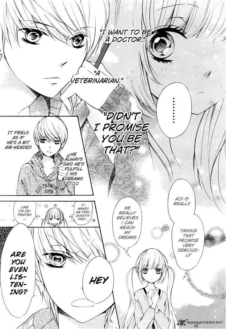 Romantica Clock Chapter 7 Page 4