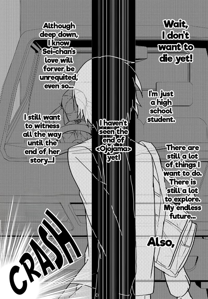 Romcom Manga Ni Haitte Shimatta No De Oshi No Make Heroine Wo Zenryoku De Shiawase Ni Suru Chapter 1 Page 12