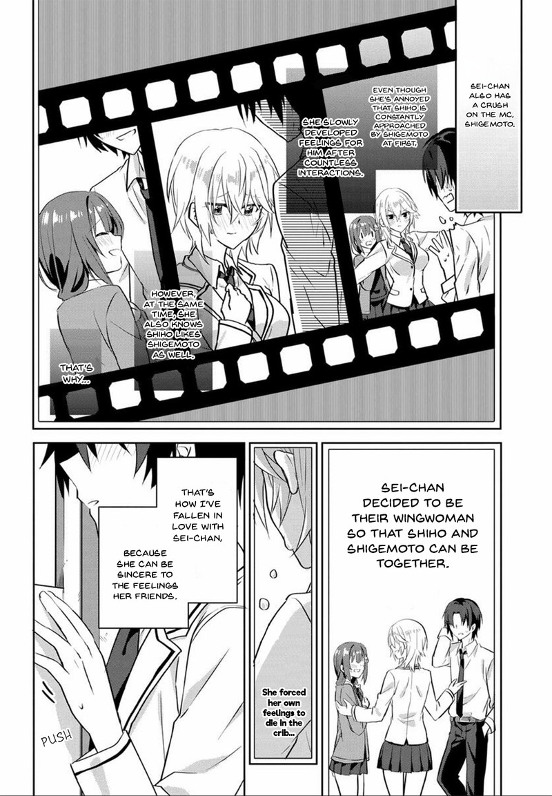 Romcom Manga Ni Haitte Shimatta No De Oshi No Make Heroine Wo Zenryoku De Shiawase Ni Suru Chapter 1 Page 17