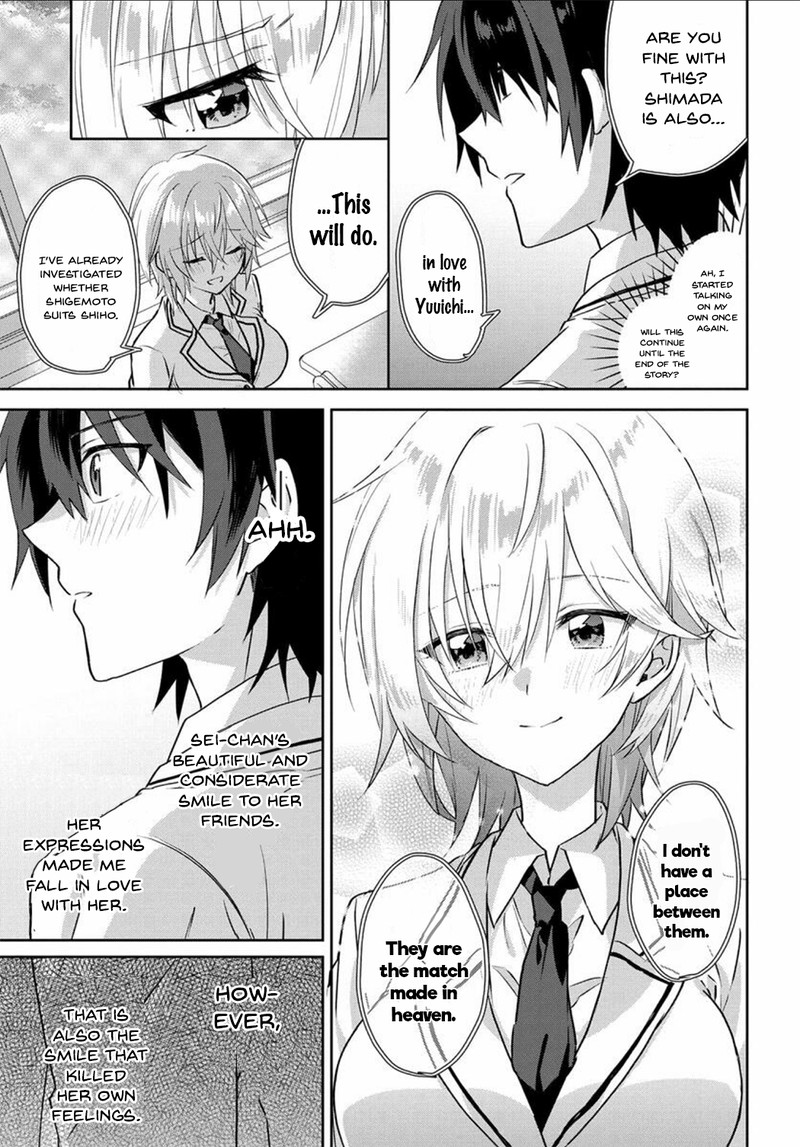 Romcom Manga Ni Haitte Shimatta No De Oshi No Make Heroine Wo Zenryoku De Shiawase Ni Suru Chapter 1 Page 20