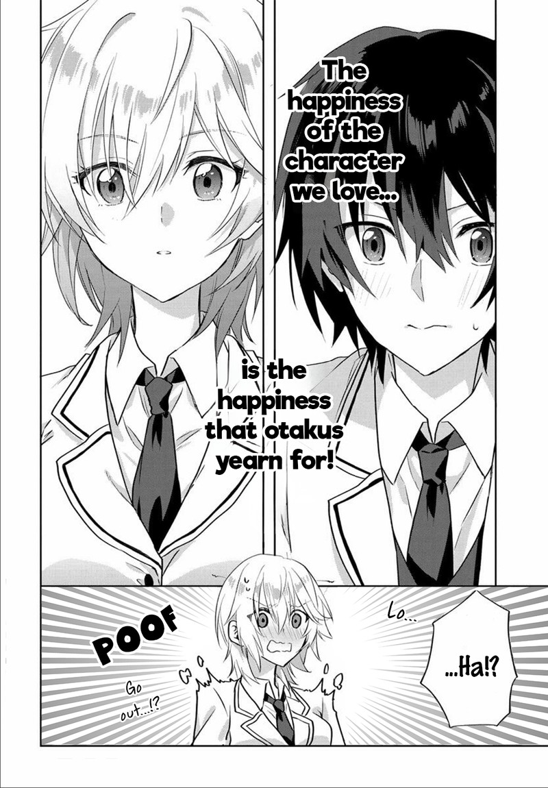 Romcom Manga Ni Haitte Shimatta No De Oshi No Make Heroine Wo Zenryoku De Shiawase Ni Suru Chapter 1 Page 22