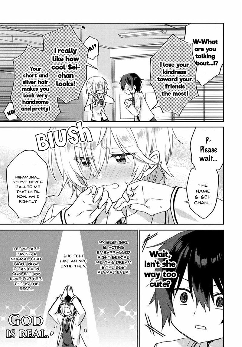 Romcom Manga Ni Haitte Shimatta No De Oshi No Make Heroine Wo Zenryoku De Shiawase Ni Suru Chapter 1 Page 23