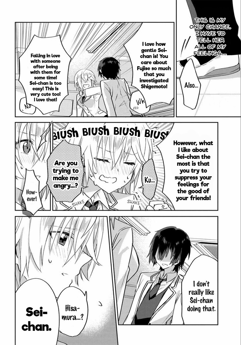 Romcom Manga Ni Haitte Shimatta No De Oshi No Make Heroine Wo Zenryoku De Shiawase Ni Suru Chapter 1 Page 24
