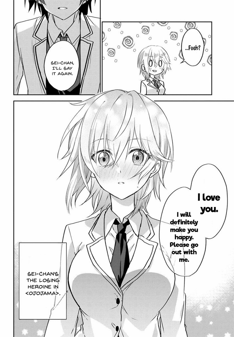 Romcom Manga Ni Haitte Shimatta No De Oshi No Make Heroine Wo Zenryoku De Shiawase Ni Suru Chapter 1 Page 26