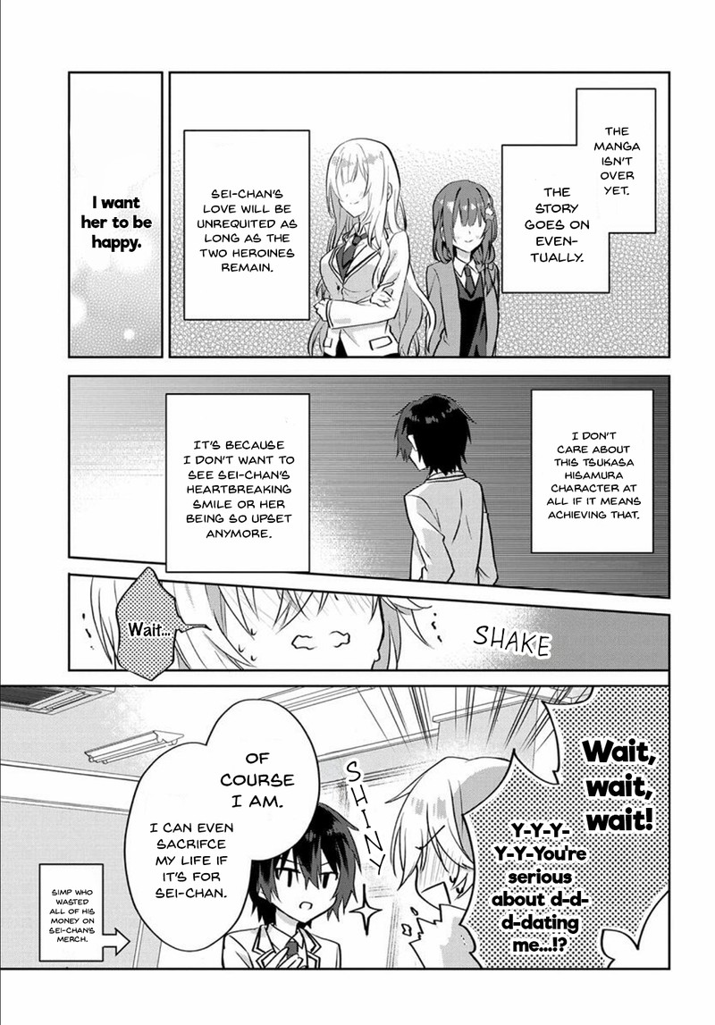 Romcom Manga Ni Haitte Shimatta No De Oshi No Make Heroine Wo Zenryoku De Shiawase Ni Suru Chapter 1 Page 27