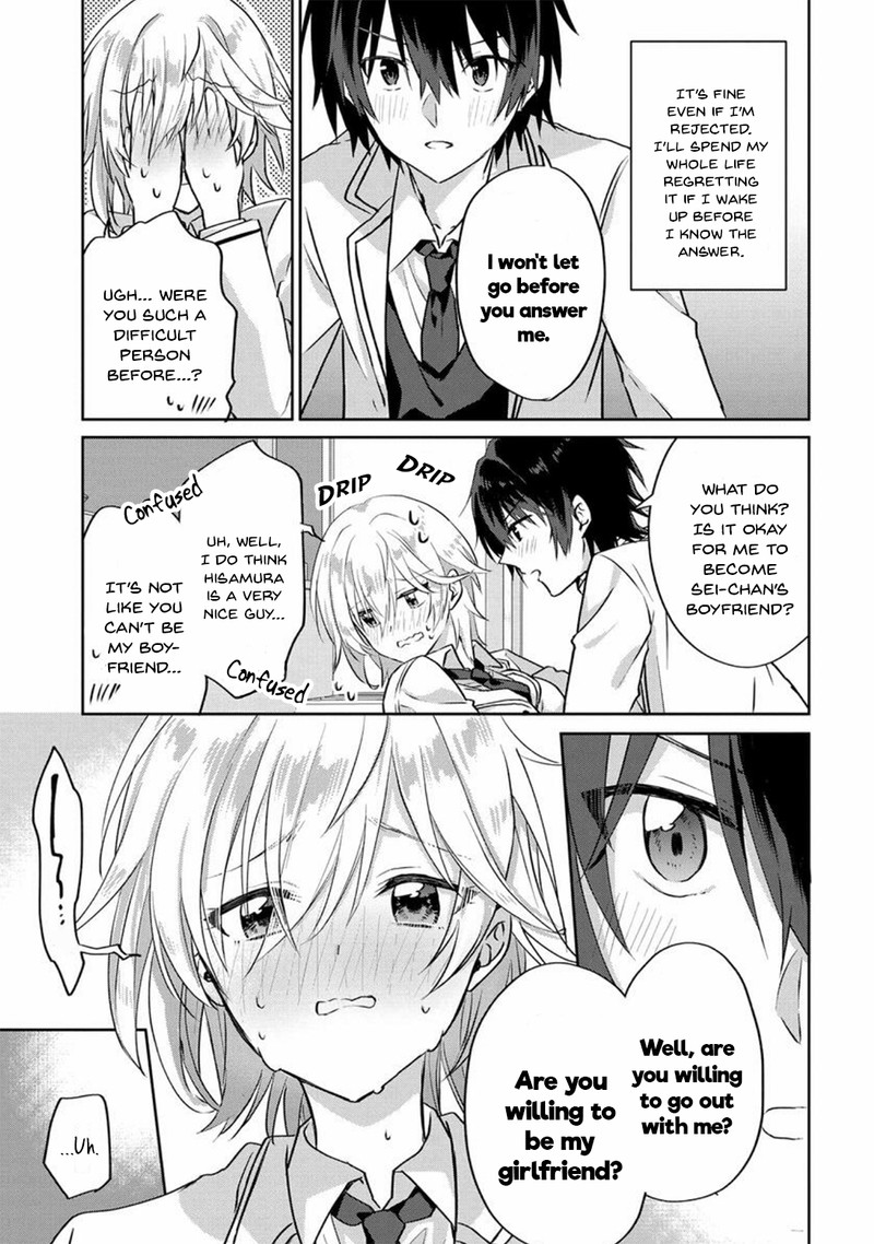 Romcom Manga Ni Haitte Shimatta No De Oshi No Make Heroine Wo Zenryoku De Shiawase Ni Suru Chapter 1 Page 31