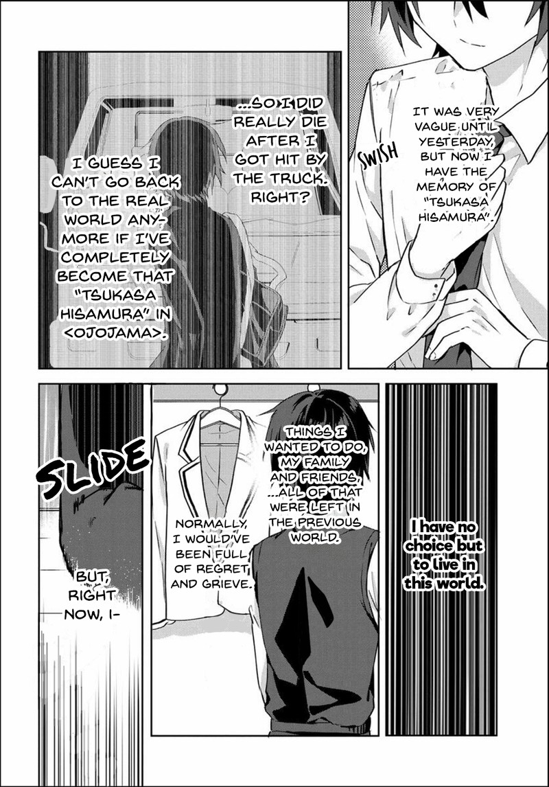 Romcom Manga Ni Haitte Shimatta No De Oshi No Make Heroine Wo Zenryoku De Shiawase Ni Suru Chapter 2 Page 14