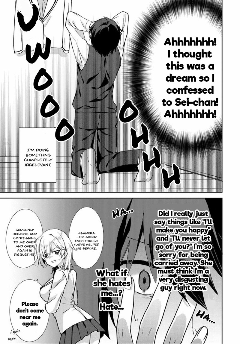 Romcom Manga Ni Haitte Shimatta No De Oshi No Make Heroine Wo Zenryoku De Shiawase Ni Suru Chapter 2 Page 15