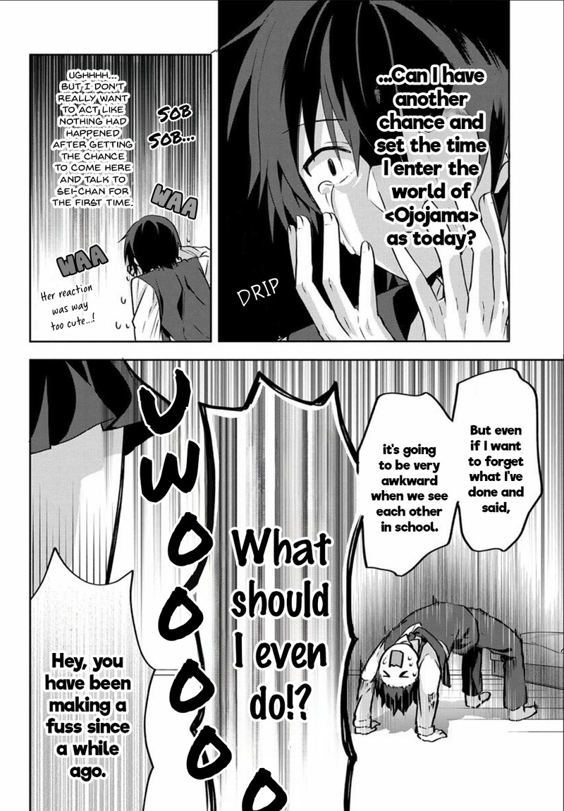 Romcom Manga Ni Haitte Shimatta No De Oshi No Make Heroine Wo Zenryoku De Shiawase Ni Suru Chapter 2 Page 16