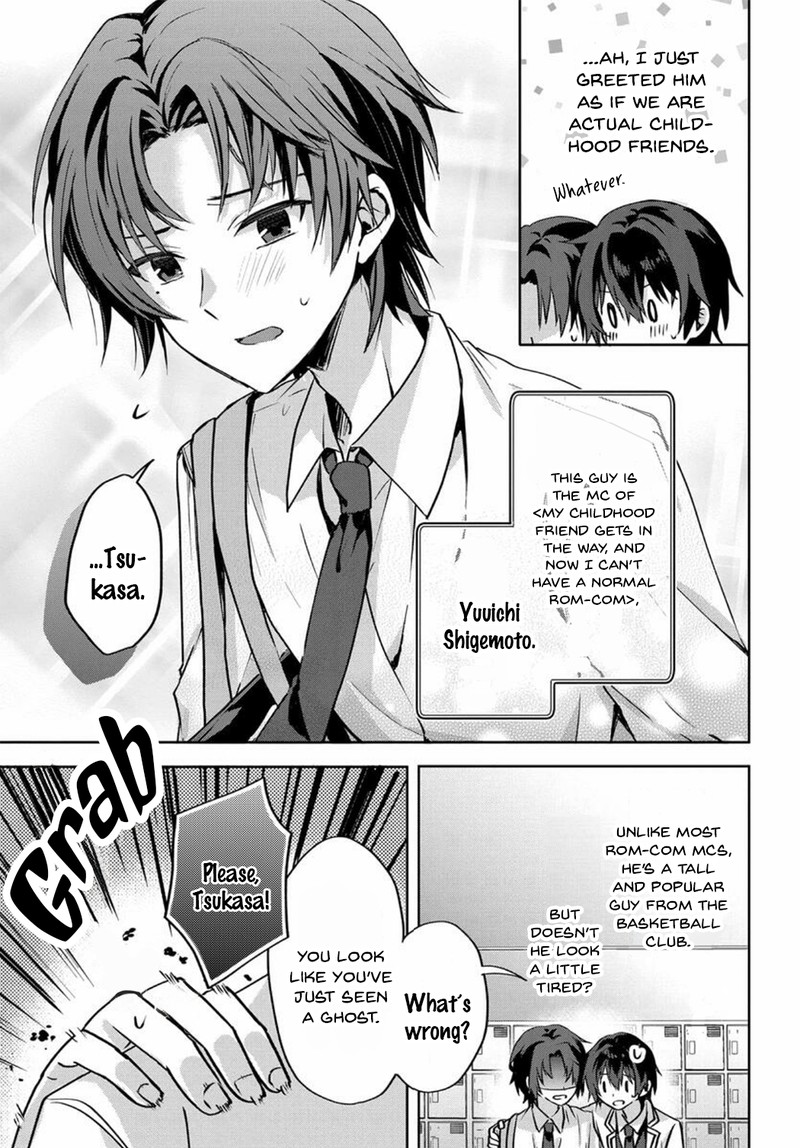 Romcom Manga Ni Haitte Shimatta No De Oshi No Make Heroine Wo Zenryoku De Shiawase Ni Suru Chapter 2 Page 23