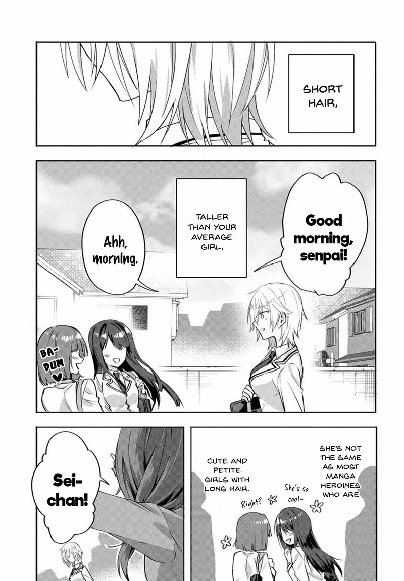 Romcom Manga Ni Haitte Shimatta No De Oshi No Make Heroine Wo Zenryoku De Shiawase Ni Suru Chapter 2 Page 3