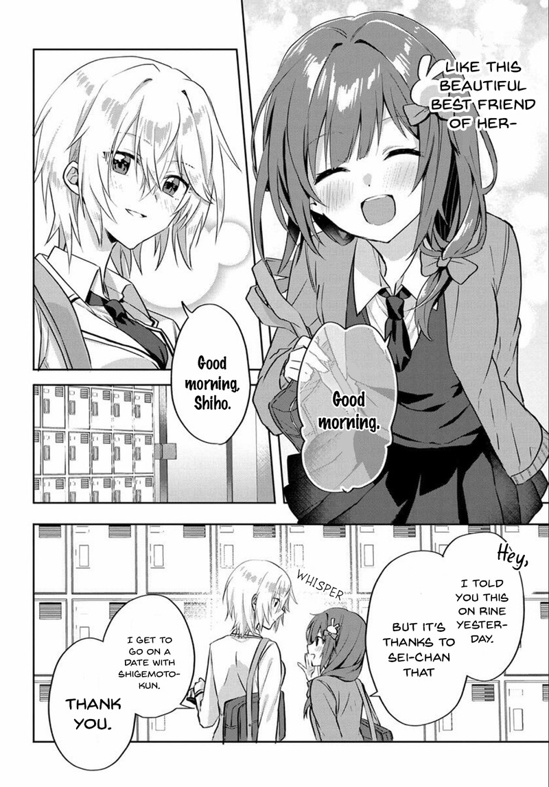 Romcom Manga Ni Haitte Shimatta No De Oshi No Make Heroine Wo Zenryoku De Shiawase Ni Suru Chapter 2 Page 4