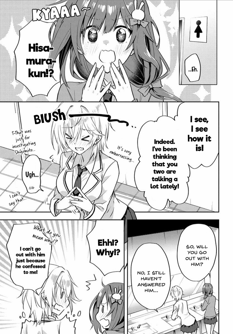 Romcom Manga Ni Haitte Shimatta No De Oshi No Make Heroine Wo Zenryoku De Shiawase Ni Suru Chapter 2 Page 7